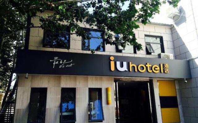 IU Hotel Tianjing Technology Square No1 Center Hospital