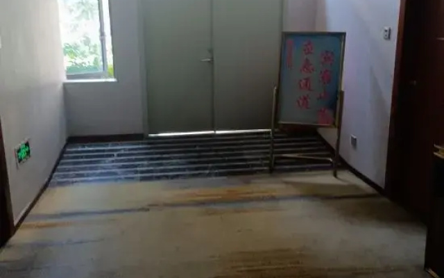 Hanting Boutique Hotel