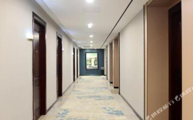 Weierhong City Hotel (Fu'an Wanli Plaza)