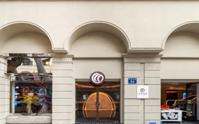 Yee Hotel(Shanmiam)