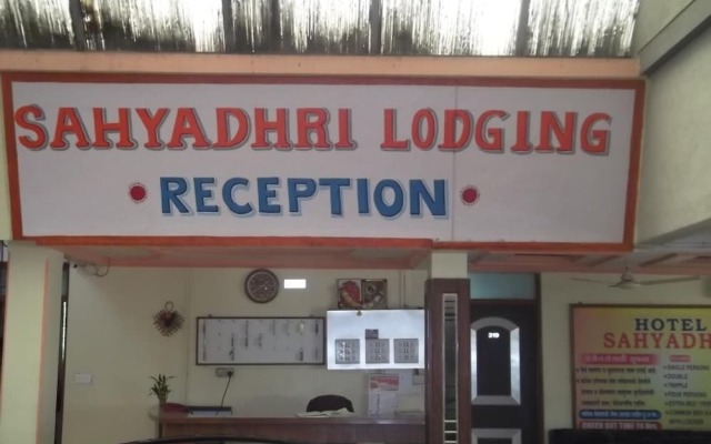 Hotel Sahyadree Lodging