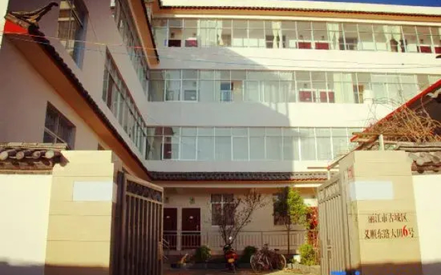 Chengxuan Hotel