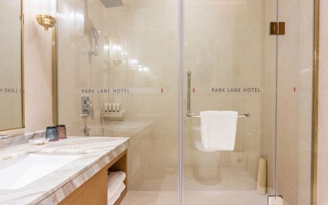 Park Lane Hotel Foshan Qiandeng Lake