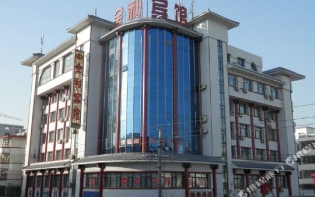 Jiuquan Jinli Hotel (Hantang Food Street)