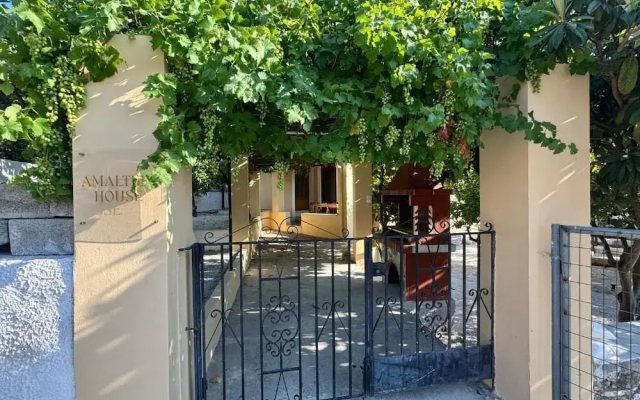 Amalthia House