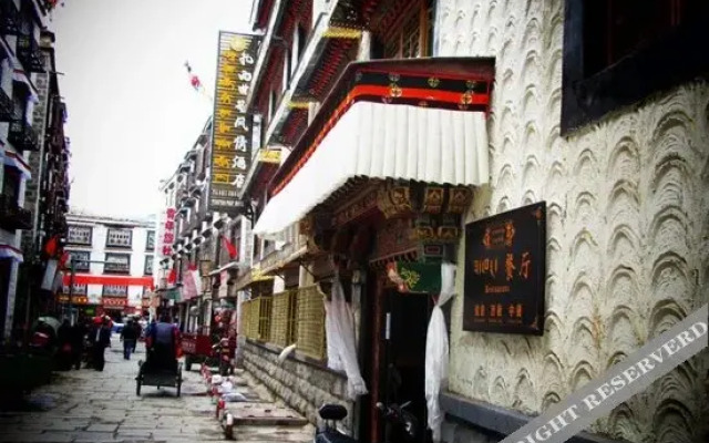 Zhaxi Quta Style Hotel