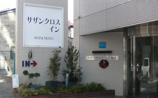 Southern Cross Inn Matsumoto