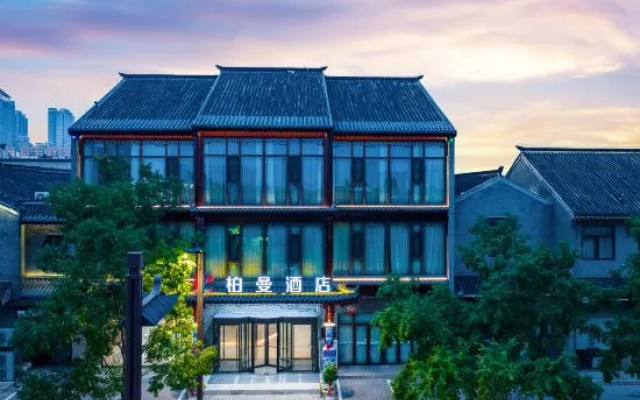Borrman Hotel (Huai'an Hexia Ancient Town Wu Chengen Former Residence) – Exterior – Huaian