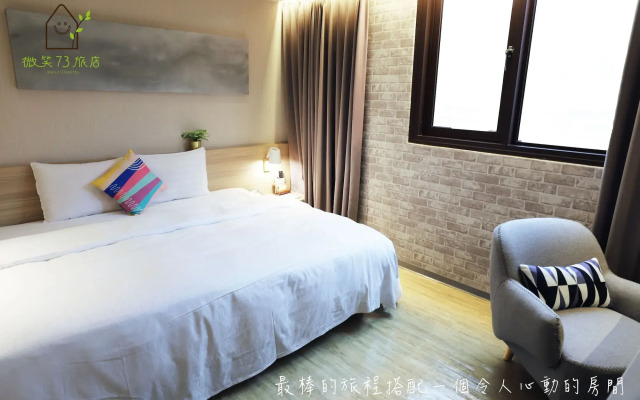 Smile 73 Hotel