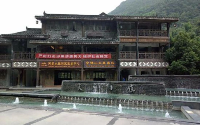 Jinfo Muontain Star Inn