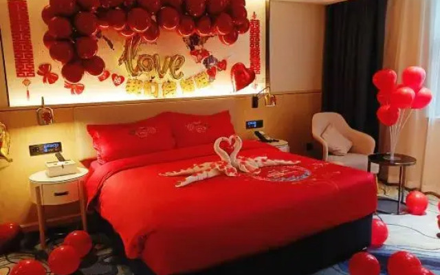 Kyriad Marvelous Hotel Maoming Wanda Plaza