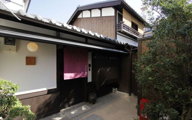 Momohana-an Machiya Holiday House