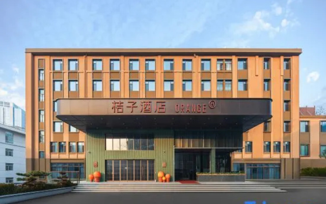 Orange Hotel (Jinan High-tech Zone Qilu Software Park) – Exterior – Jinan