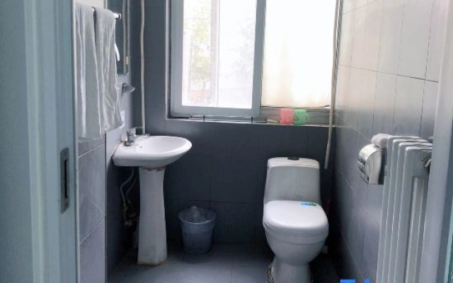 Qingdao Xibianshu Business Hotel