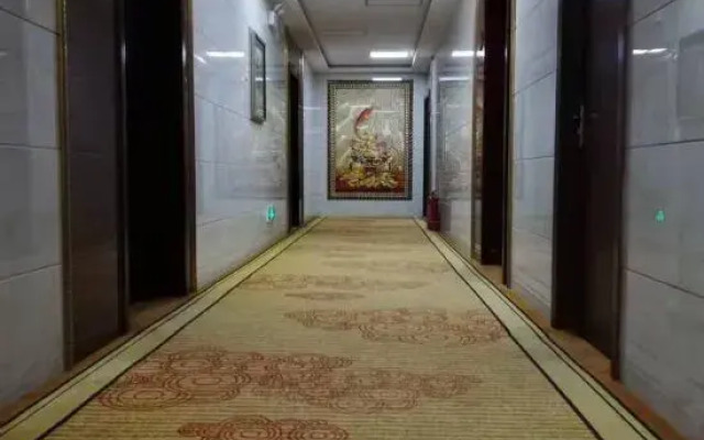 Kaiyuan Business Hotel