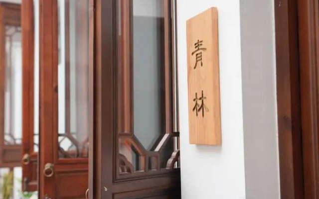 Shanghai Bu She Jiangnan Homestay (Zhujiajiao Ancient Town Branch)