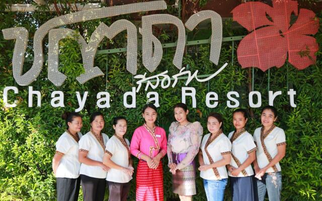 Chayada Garden House and Resort Hotel