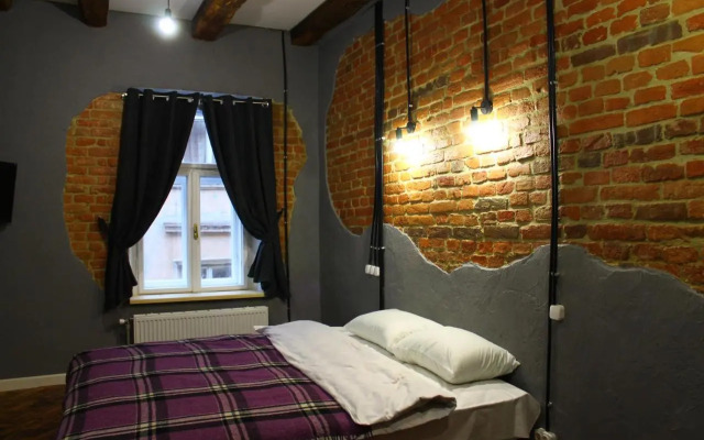 Lviv Loft Apartments