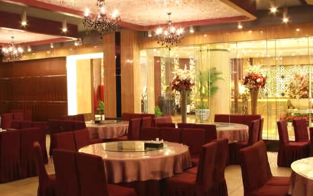 Jiahe Tianhao Hotel
