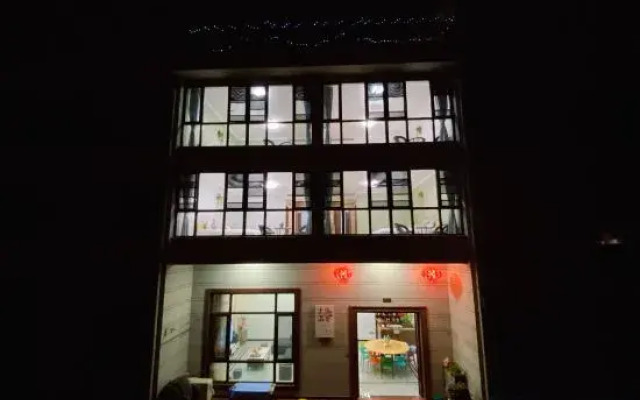 Xinchang Peak Qingshan Home stay