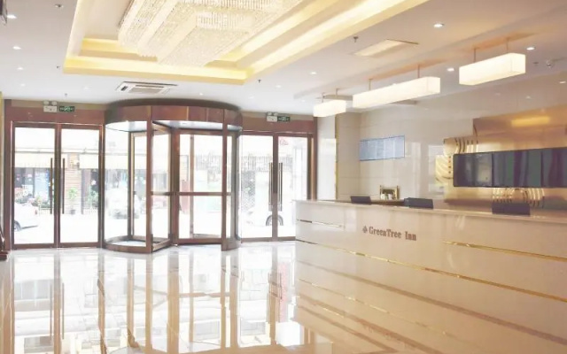 GreenTree Inn Wuxi Huishan District Yangshan Town Jiayang Life Plaza Business Hotel