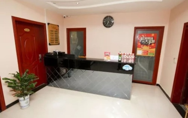 Qinxing Hotel – Lobby – Xianyang