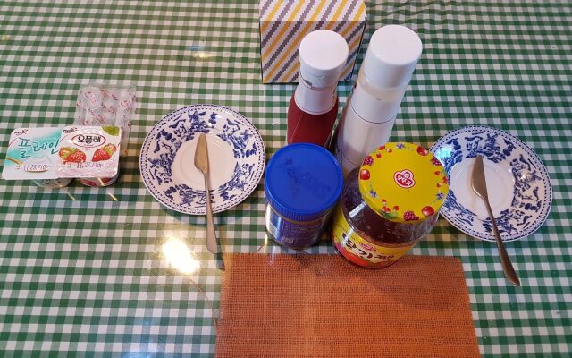 Gongsimga Hanok Guesthouse