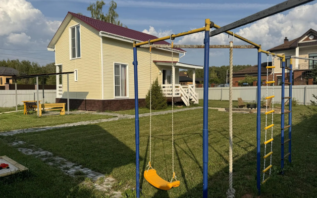 Южные озера