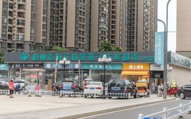 Haichao Scenic Apartment (Ocean Flower Island) – Outside – Danzhou