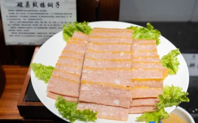 Jinshan International Hotel – Meal – Handan