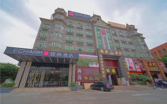 Echarm Hotel Guangzhou Shiqiao Metro Station Zuanhui Square