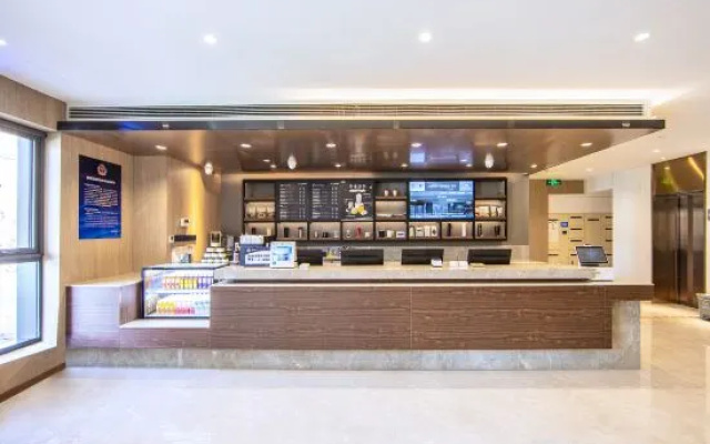 HanTing Premium Hotel (Beijing Shilihe Subway Station) – Lobby – Beijing