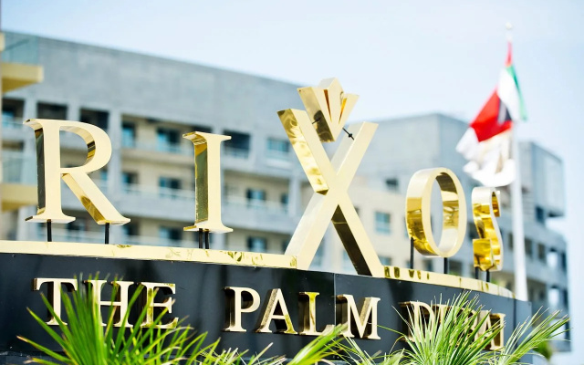 Rixos The Palm Hotel & Suites
