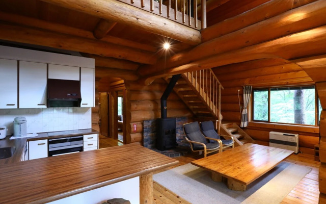 Campagne Hakuba