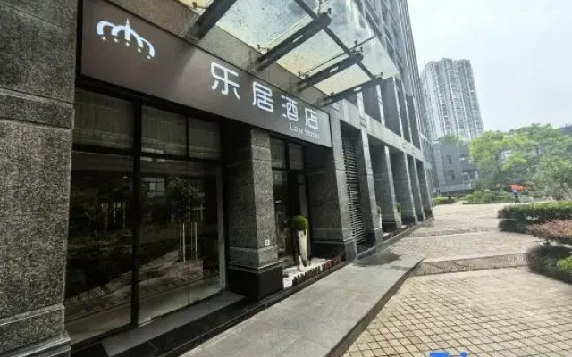 Le  Ju  Hotel