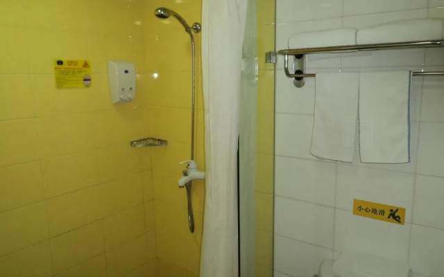 Homeinn Selected Hotel (Urumqi Meimei MM Shopping Center Xinjiang Museum)