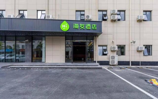 Hi Inn Shanghai International Exhibition Center Jidi Road