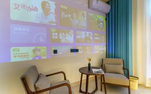 Yilu Homestay (Huangling Scenic Area Branch)