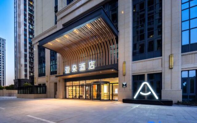 Atour Hotel Xiaoshao Road, Xiaoshan South Railway Station, Hangzhou