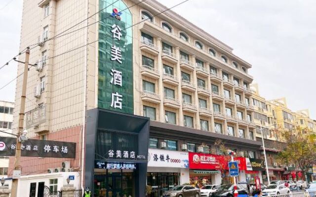 Fenhe Valley Beauty Hotel