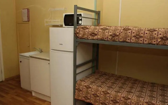 Hostel Avita III