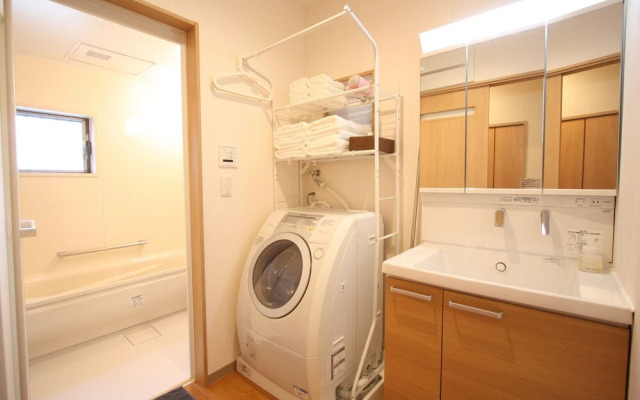 GuestHouse SagaArashiyama