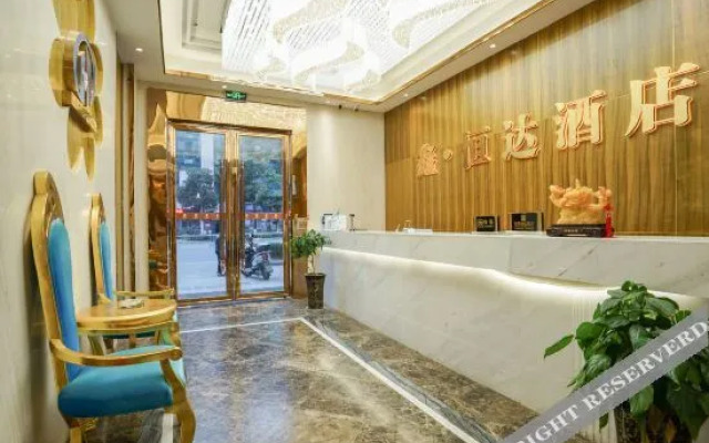 Xinhengda Hotel