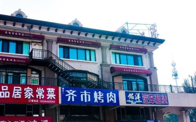 Harbin Xiaohongshu Homestay