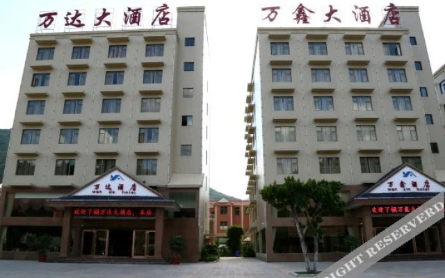 Wanxin Hotel