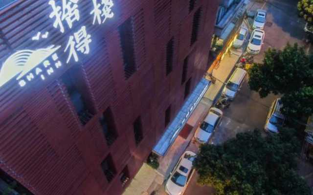 Shedezhan Guesthouse(Foshan Shunde Qinghui Garden Store)