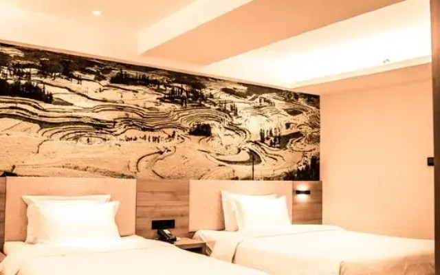 Hanting Youjia Hotel (Taiyuan Guomao)