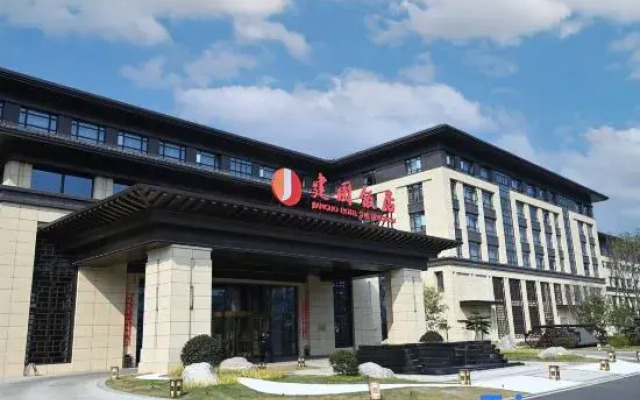 Tingzhou Jianguo Hotel
