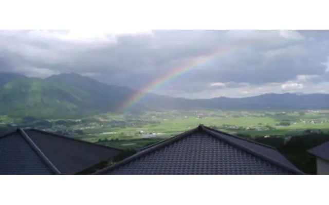 Wafuryokan Hanamomiji