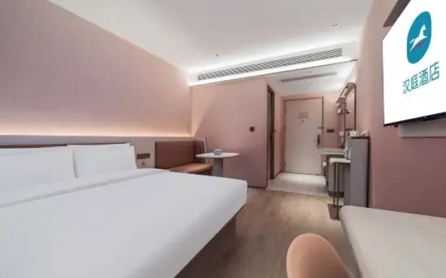 HanTing Hotel (Ningbo Haishu Yinjiangzhen)